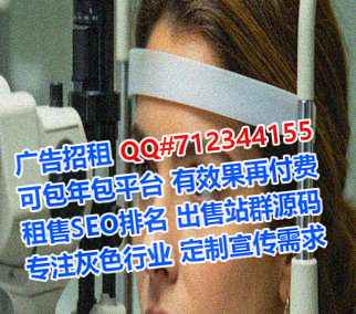 江海代母五金经营部